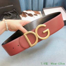 Picture of DG Belts _SKUDGBelt70mmX95-125CM7D031131